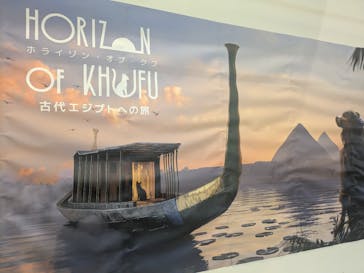 IMMERSIVE JOURNEYに投稿された画像（2025/4/9）