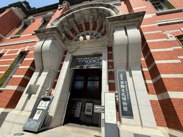 カナレットとヴェネツィアの輝き　＠京都文化博物館に投稿された画像（2025/4/9）