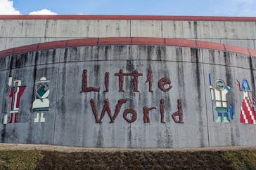 野外民族博物館 リトルワールドに投稿された画像（2025/4/9）