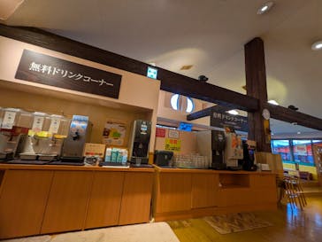 湯快のゆ 門真店に投稿された画像（2025/4/10）