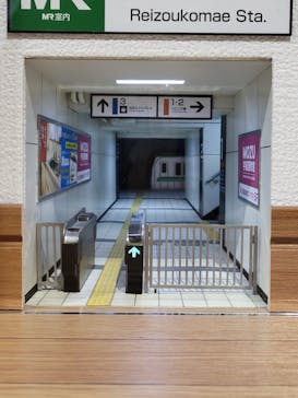 Mozuミニチュア展2025　ようこそ、ちいさな世界へ。に投稿された画像（2025/4/10）