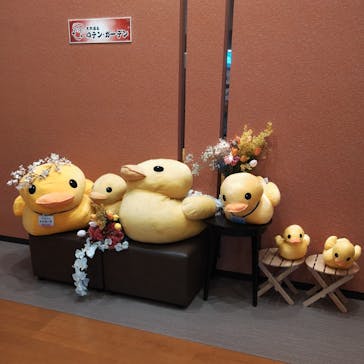 天然温泉 ロテン・ガーデンに投稿された画像（2025/4/10）