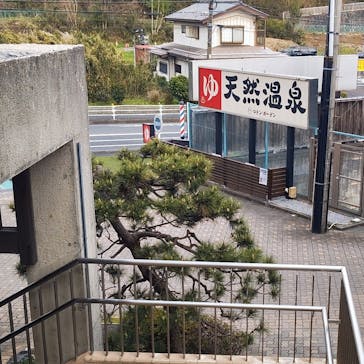 天然温泉 ロテン・ガーデンに投稿された画像（2025/4/10）