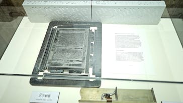 特別展「チ。 ―地球の運動について― 地球(いわ)が動く」に投稿された画像（2025/4/10）