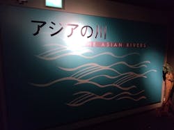 世界淡水魚園水族館　アクア・トトぎふに投稿された画像（2025/4/10）