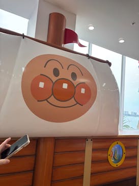 神戸アンパンマンこどもミュージアム＆モールに投稿された画像（2025/4/10）