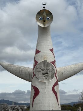 万博記念公園に投稿された画像（2025/4/11）