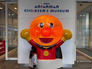 神戸アンパンマンこどもミュージアム＆モールに投稿された画像（2025/4/11）