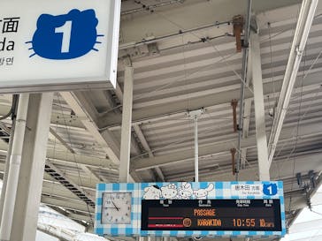 サンリオピューロランドに投稿された画像（2025/4/11）