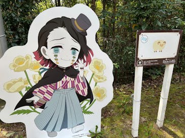 ニジゲンノモリに投稿された画像（2025/4/11）