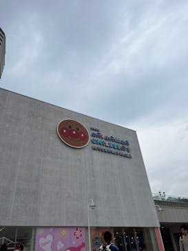 神戸アンパンマンこどもミュージアム＆モールに投稿された画像（2025/4/11）