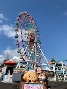 恵那峡ワンダーランドに投稿された画像（2025/4/12）