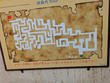 ストーンミュージアム博石館に投稿された画像（2025/4/12）