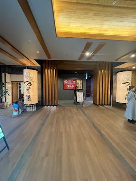 東京豊洲 万葉倶楽部に投稿された画像（2025/4/12）