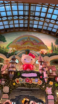 サンリオピューロランドに投稿された画像（2025/4/12）