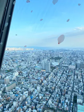 東京スカイツリーに投稿された画像（2025/4/12）