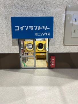 Mozuミニチュア展2025　ようこそ、ちいさな世界へ。に投稿された画像（2025/4/12）