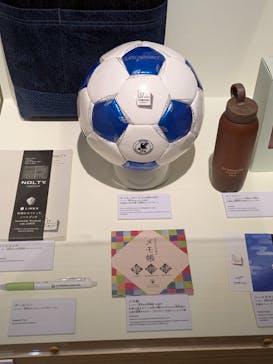 広島平和記念資料館に投稿された画像（2025/4/12）