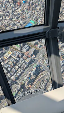 東京スカイツリーに投稿された画像（2025/4/12）