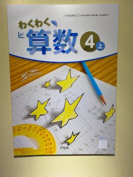 Mozuミニチュア展2025　ようこそ、ちいさな世界へ。に投稿された画像（2025/4/13）