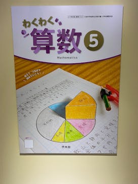 Mozuミニチュア展2025　ようこそ、ちいさな世界へ。に投稿された画像（2025/4/13）