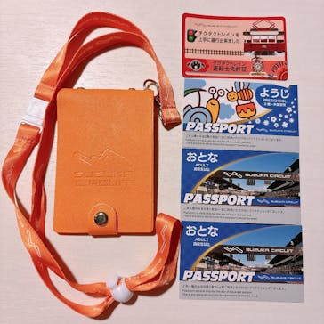 鈴鹿サーキットに投稿された画像（2025/4/13）