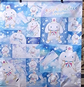 安城産業文化公園デンパークに投稿された画像（2025/4/13）