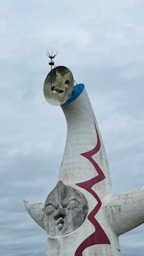 万博記念公園に投稿された画像（2025/4/13）