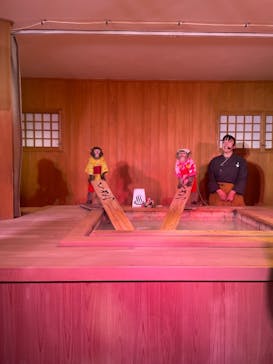 おさるの湯もみ処　おさ湯に投稿された画像（2025/4/13）