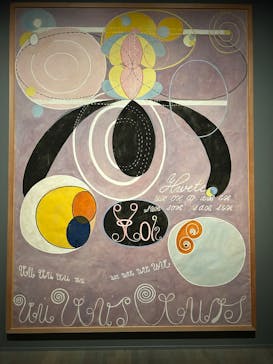 ヒルマ・アフ・クリント展（東京国立近代美術館）に投稿された画像（2025/4/13）