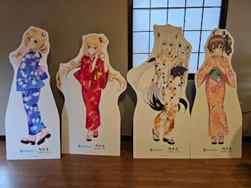 極楽湯 横浜芹が谷店に投稿された画像（2025/4/13）