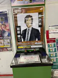 横浜アンパンマンこどもミュージアムに投稿された画像（2025/4/13）