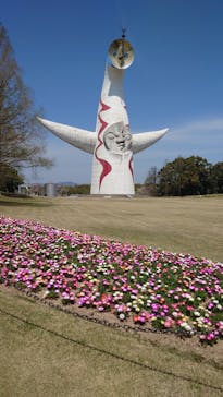 万博記念公園に投稿された画像（2025/4/13）