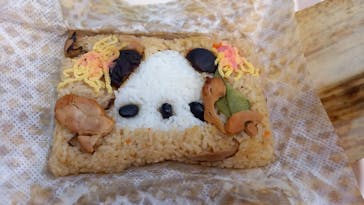 恩賜上野動物園に投稿された画像（2025/4/13）