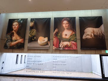 西洋絵画、どこから見るか？―ルネサンスから印象派まで　サンディエゴ美術館 vs 国立西洋美術館に投稿された画像（2025/4/13）