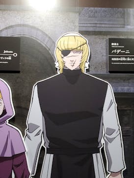 特別展「チ。 ―地球の運動について― 地球(いわ)が動く」に投稿された画像（2025/4/14）