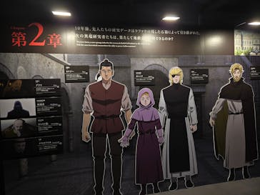 特別展「チ。 ―地球の運動について― 地球(いわ)が動く」に投稿された画像（2025/4/14）