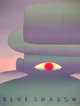 あべのハルカス美術館に投稿された画像（2025/4/14）