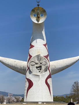 万博記念公園に投稿された画像（2025/4/14）