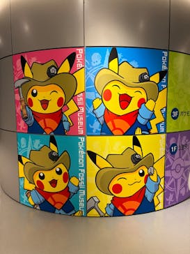 福井県立恐竜博物館に投稿された画像（2025/4/15）