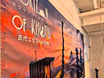 IMMERSIVE JOURNEYに投稿された画像（2025/4/15）