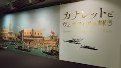 カナレットとヴェネツィアの輝き　＠京都文化博物館に投稿された画像（2025/4/15）