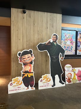 ローソン・ユナイテッドシネマ／ユナイテッド・シネマ／シネプレックスに投稿された画像（2025/4/15）