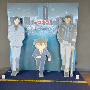 サンシャイン60展望台に投稿された画像（2025/4/15）