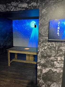 特別展「チ。 ―地球の運動について― 地球(いわ)が動く」に投稿された画像（2025/4/16）