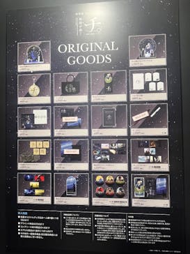 特別展「チ。 ―地球の運動について― 地球(いわ)が動く」に投稿された画像（2025/4/16）