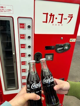 西武園ゆうえんちに投稿された画像（2025/4/16）