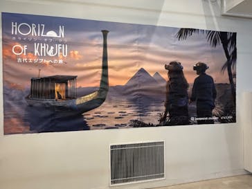 IMMERSIVE JOURNEYに投稿された画像（2025/4/16）