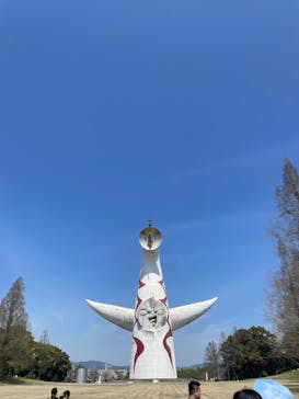 万博記念公園に投稿された画像（2025/4/16）