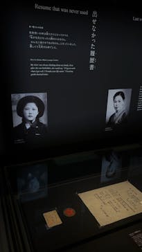 広島平和記念資料館に投稿された画像（2025/4/17）